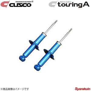 CUSCO クスコ touring A リヤ レガシィツーリングワゴン BR9/BRG/BRM 2009.5～2014.10 4WD 687-65T-R