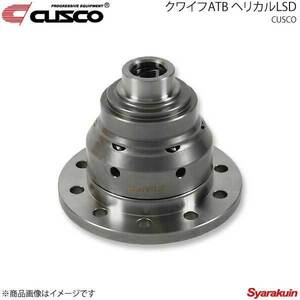 CUSCO Cusco kwaifATB helical LSD FORD Focus A583-QDF13J