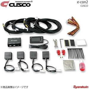 CUSCO クスコ 減衰力調整コントローラー e-con2 street A 692-61J-CB用 インプレッサWRX GVF 00B-60J-1012