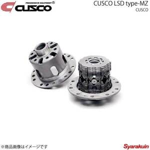 CUSCO LSD type MZ rear 2WAY IS250 GSE20 4GR-FSE AT 2005.9~ LSD-160-K2