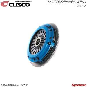 CUSCO クスコ シングルクラッチシステム プルタイプ フォレスター SG9 EJ25T 2004.2～2007.12 2.5L STIバージョン 667-022-HP