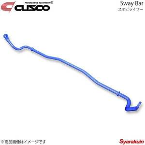 CUSCO クスコ スタビライザー リヤ インプレッサ GDB 4WD 2000.10～2002.10 2000Tcc 666-311-BJ22