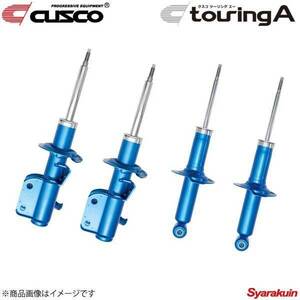 CUSCO クスコ touring A 1台分セット レヴォーグ VM4 2014.6～2020.10 1.6GT/1.6GT-S 4WD 6A5-65T-F+6A5-65T-R