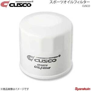 CUSCO クスコ スポーツオイルフィルター アコード CL1/CL2/CL3/CL7/CL8/CL9/CM1/CM2/CM3/CW2 00B-001-A