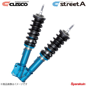 CUSCO クスコ street A ミラ L275S 2006.12~2018.3 L/X/RS FF 780-62J-CB