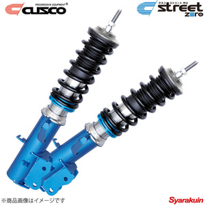 CUSCO クスコ street ZERO C-HR NGX50 2016.12～ S-T/G-T 4WD 1A7-62P-CBF