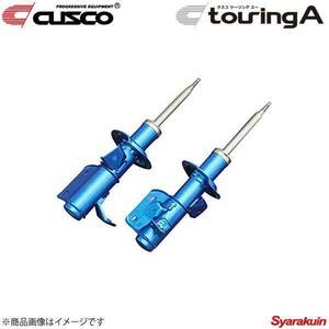 CUSCO クスコ touring A フロント レヴォーグ VM4 2014.6～2020.10 1.6GT/1.6GT-S 4WD 6A5-65T-F