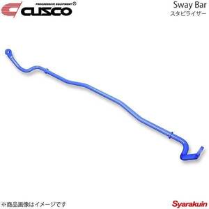 CUSCO クスコ スタビライザー フロント S2000 AP1/AP2 2WD 1999.4～2009.9 2000/2200cc 380-311-A32