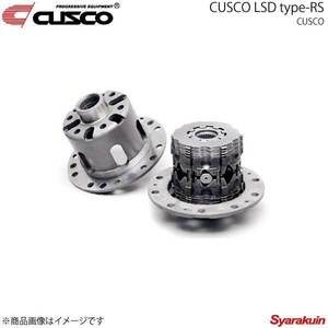 CUSCO LSD type RS フロント 1WAY ノート e-Power HE12 HR12DE CVT 2012.9～ LSD-278-F