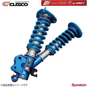 CUSCO クスコ SPORT R for DRIFT 180SX RS13/RPS13 1989.3～1998.12 1/2/G/R/X/S FR 220-64R-CPD