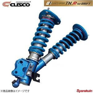 CUSCO クスコ SPORT TN_R for DRIFT 180SX RS13/RPS13 1989.3～1998.12 1/2/G/R/X/S FR 220-64V-CPD