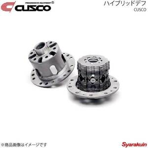 CUSCO クスコ ハイブリッドデフ リヤ 標準デフ：オープンデフ GS430 UZS190 3UZ-FE AT 2005.8～2007.9 HBD-193-A