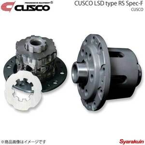CUSCO LSD type RS Spec-F front 1.5WAY Accord euro R CL7 K20A 6MT 2002.10~2008.10 LSD-331-CT15