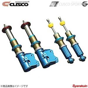 CUSCO クスコ SPORT G Gravel ヴィッツ KSP90/SCP90/NCP91 2005.2～2010.11 U/X/RS FF 901-64C-LB0