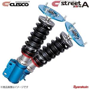 CUSCO クスコ street ZERO A GRヤリス GXPA16 2020.9～ RC/RZ 4WD 1C7-61N-CN