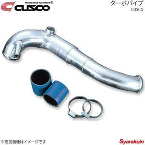 CUSCO Cusco turbo pipe Legnum EC5W 6A13 1996.8~2002.8 535-030-A