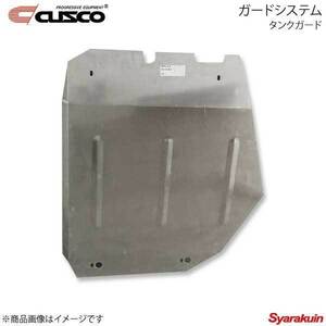 CUSCO クスコ ガードシステム タンクガード ヴィッツ NCP131 901-215-A