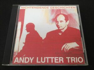 レア廃盤　アンディ・ルター　ANDY LUTTER TRIO　NICHTENDENDE GESCHICHTEN　57230463