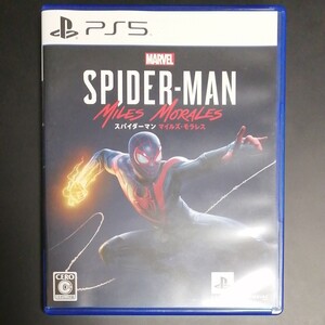 PS5 スパイダーマン マイルズ・モラレス