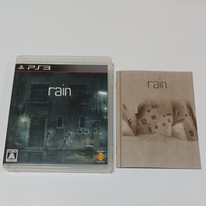 PS3 rain レイン 雨が映し出す透明な世界の物語
