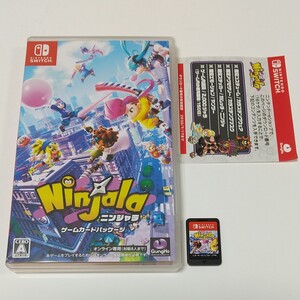 NSW ニンジャラ ゲームカードパッケージ