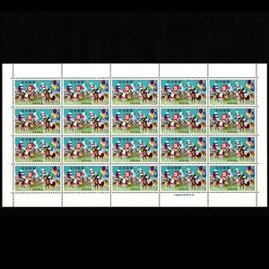 郵便切手シート 「お祭りシリーズ」 (相馬野馬追) 1シート 1965年(昭和40年) Stamps Soma Nomaoi Festival, Fukushima