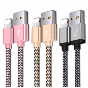 iPhone 充電ケーブル 【3本セット 0.9m/1.5m/2m】 高速データ転送 急速充電