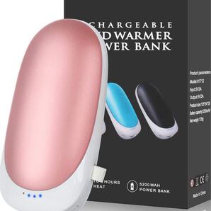 カイロ 電気あんか 充電式カイロ モバイルバッテリー 3秒急速発熱 5200mAh大容量 携帯充電器 3段階温度調節 残量表示 P