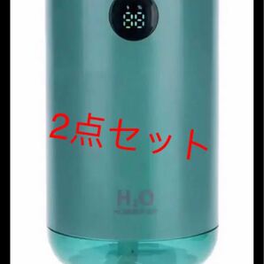 加湿器 卓上 最新電池残量表示 USB充電式 加湿器 超音波式 超静音 小型
