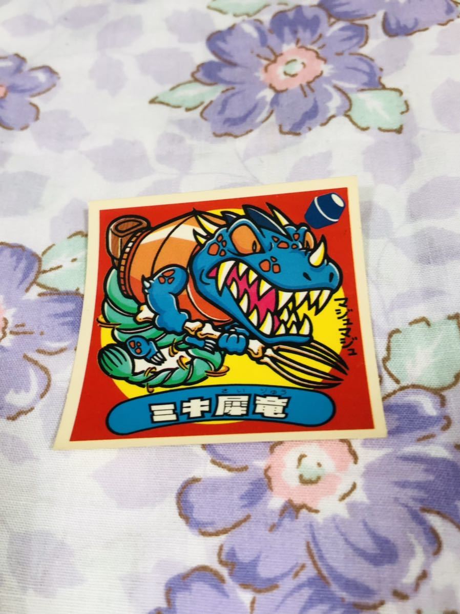 SALE/95%OFF】 ロッテ 悪魔VS天使シール ファイル 長さ23.5cm 幅13cm