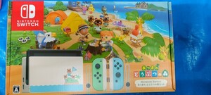 Nintendo Switch あつまれどうぶつの森セット 本体同梱版