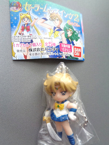  Pretty Soldier Sailor Moon / gashapon / Sailor Moon swing 2 / sailor ulans/ sack unopened 