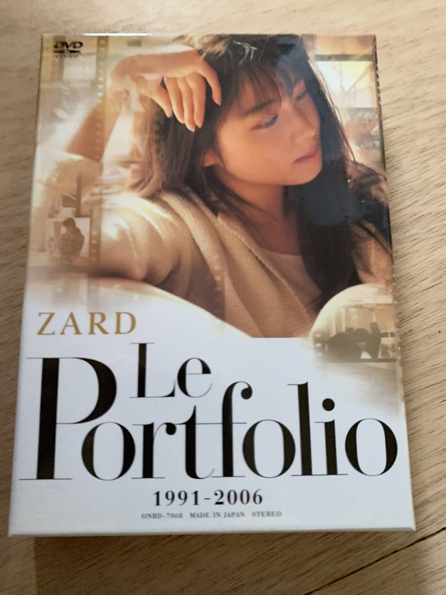 特価】 Premium 新品 ZARD Zard premium box 2022年9月| Box的價格推薦