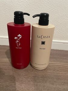 ラ・カスタセット カートリッジつき カートリッジなしだと、7800になります