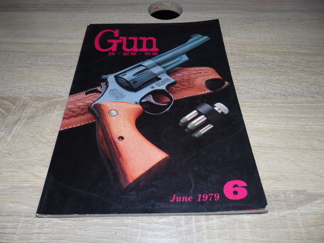 ヤフオク! -月刊gunの中古品・新品・未使用品一覧 ヤフオク! -月刊gunの中古品・新品・未使用品一覧