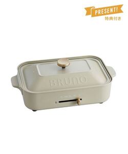 BRUNO コンパクトホットプレート ブルーノコンパクトホットプレート ブルーノ