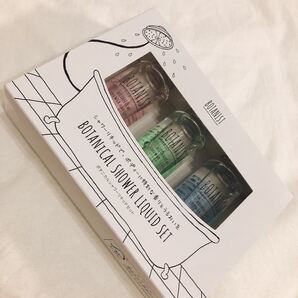 ボタニカルシャワーリキッド