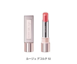 コスメデコルテ メイクアップコレクション2021 ルージュデコルテ