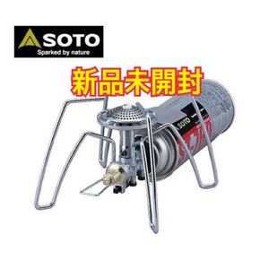 新品未開封