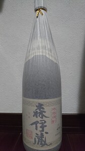森伊蔵 1800ml
