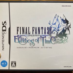 【DS】 ファイナルファンタジー・クリスタルクロニクル エコーズ・オブ・タイム