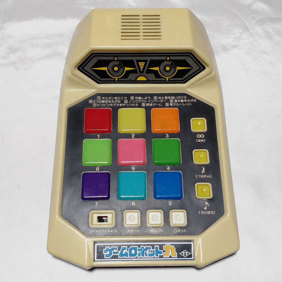 2024年最新】Yahoo!オークション -ゲームロボット九の中古品・新品・未