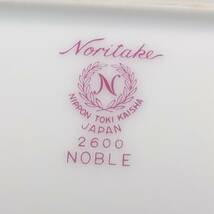 ノリタケ 大皿 約407×308㎜ Noritake 2600 NOBLE 洋食器 洋皿 楕円形 【2905】_画像3