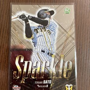 2021BBM 阪神タイガース Sparkle 佐藤輝明