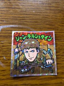ビックリマン 進撃の巨人マン