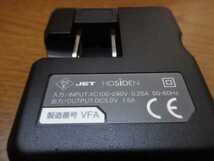 NTT docomo ACアダプタ N04 DC5V-1.8A【USED】_画像3