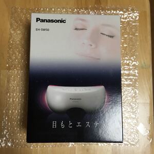 Panasonic EH-SW50-P