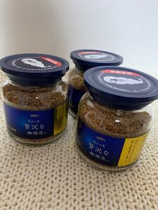 数量限定 AGF ちょっと贅沢な珈琲店 コーヒーボーイ コラボ