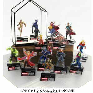 マーベル展　アクリルスタンド　アベンジャーズ　アイアンマン　グッズ　marvel キャプテンアメリカ　映画