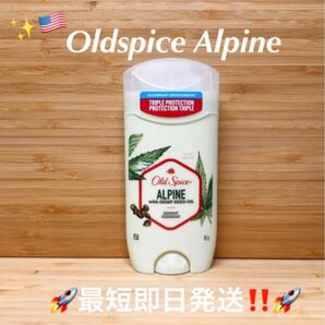 ☆Oldspice Alpine オールドスパイス　アルパイン　アルミニウムフリー☆